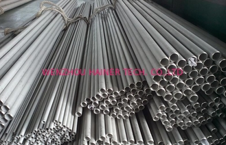 КНР Сварные трубы для теплообменника из нержавеющей стали, 32 мм х 2 мм х 8000 мм поставщик
