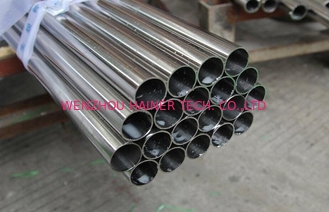 КНР DIN стандарт 1.4301 пищевой стальной трубы из нержавеющей стали 63,5 x 1,65 мм поставщик